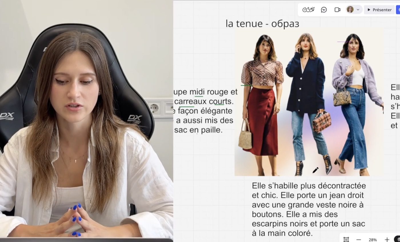 Відеоуроки — Je parle français, фото 1